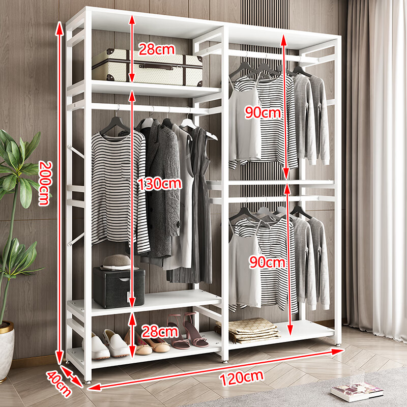 七哲广东佛山家具衣柜钢架结构衣帽架落地开放式衣柜家用钢木组合衣服