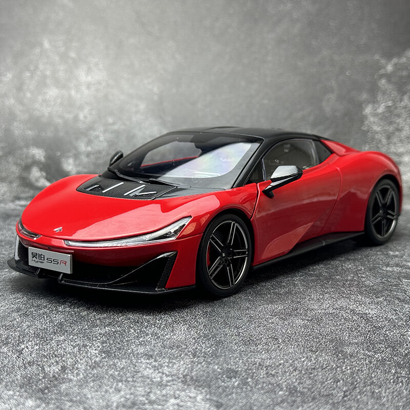 跃纪生原厂1:18广汽 新能源Hyper昊铂 SSR 合金轿跑模型 汽车模型 收藏 红色