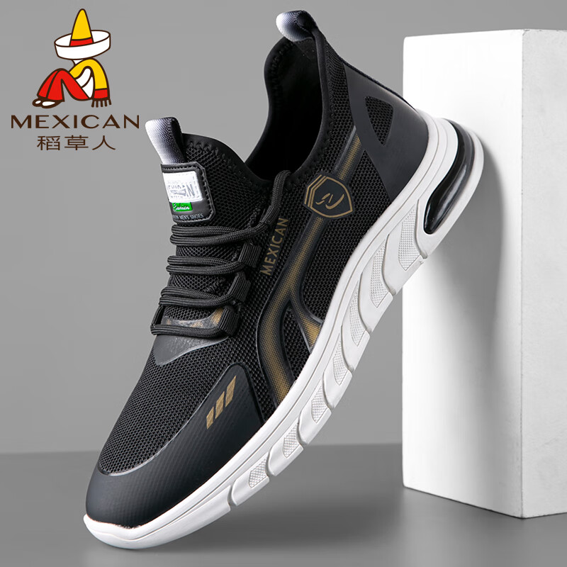 稻草人(mexican)男鞋休闲鞋子男士透气飞织网布鞋男跑步运动鞋 89383