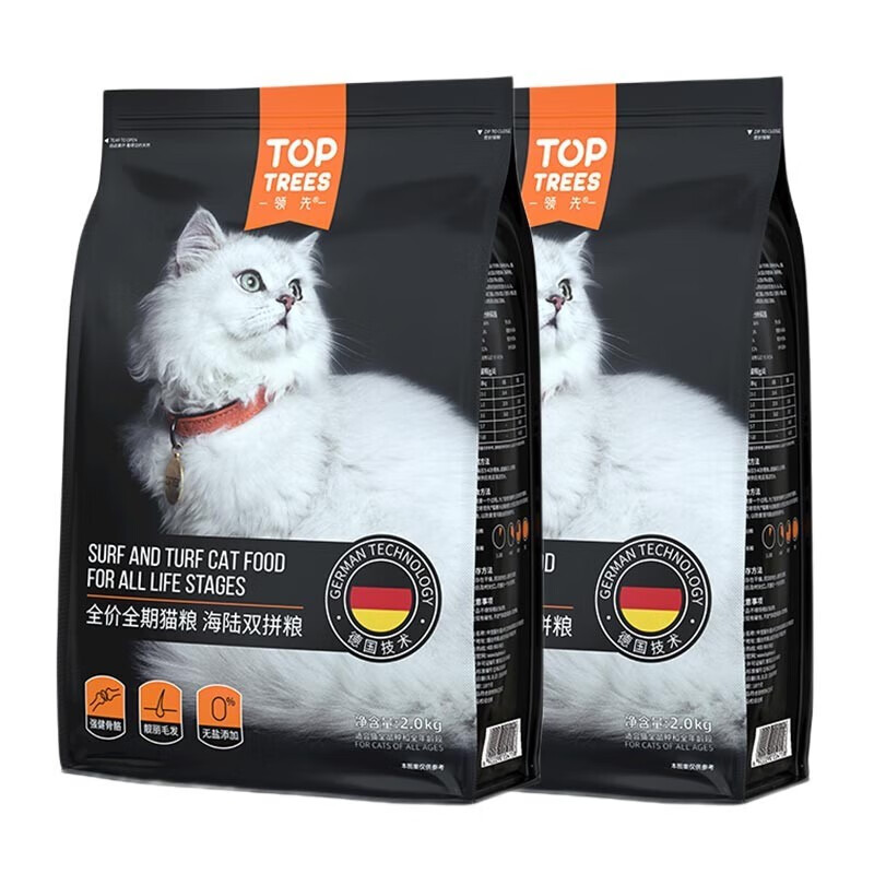 领先（Toptrees）猫粮 全价海陆双拼粮成幼猫粮发腮毛球管理 全价2kg*2袋