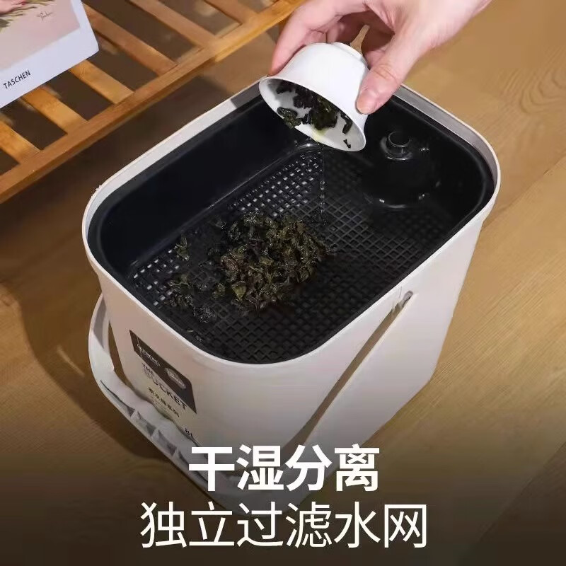 լ���� ��Ͱ ����Ͱ 6.5L ��������� �칫��ˮͰ ��ɫ 16.64Ԫ