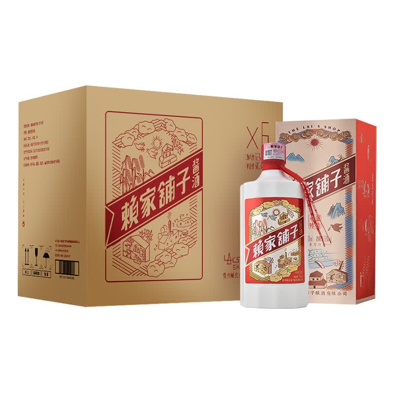 茅台古镇赖家铺子酱香型白酒53度高粱坤沙原浆酒500ml*6瓶整箱礼盒