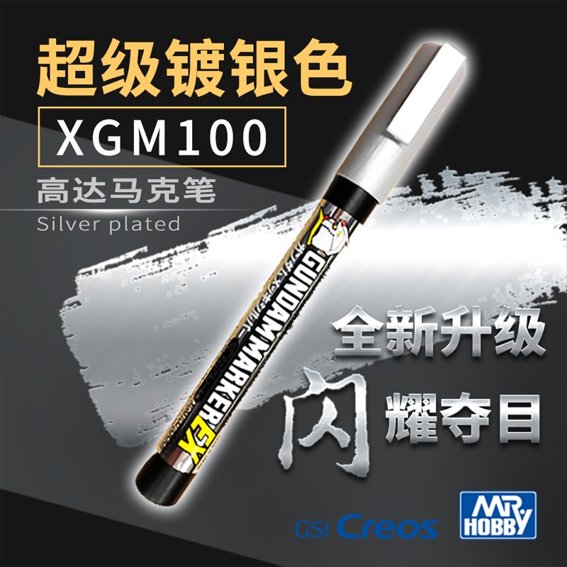 建筑DIY小屋历史价格查询工具|建筑DIY小屋价格走势图