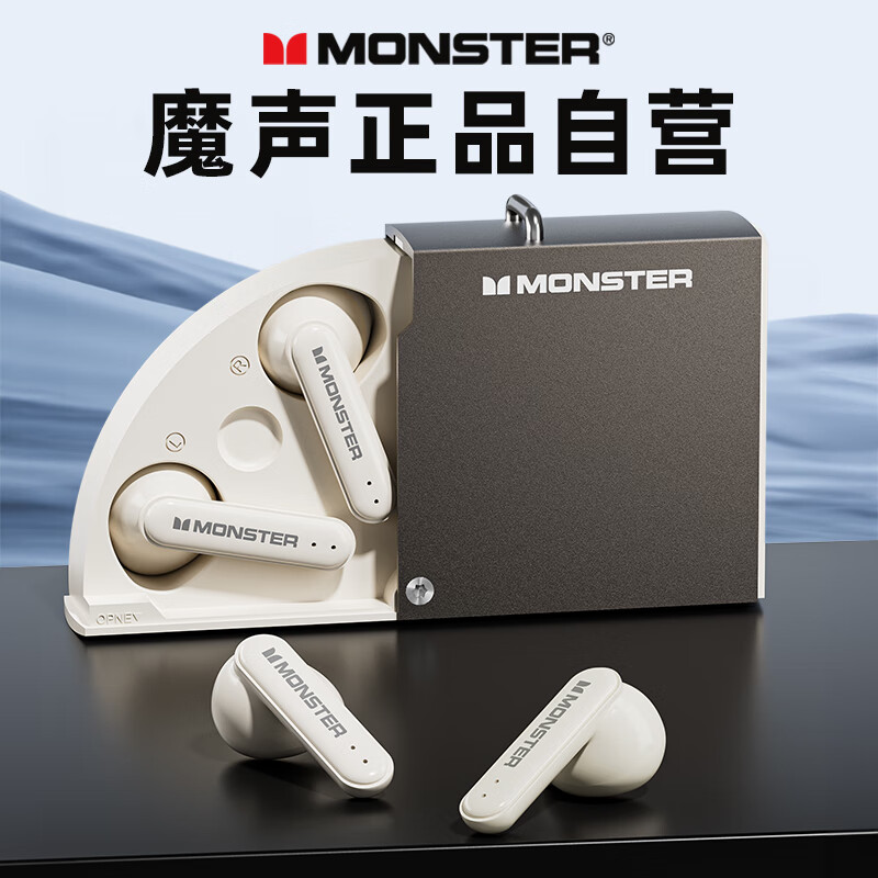 怎么查看京东蓝牙无线耳机历史价格|蓝牙无线耳机价格走势图