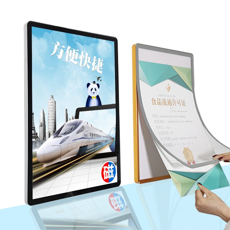 海报框展板相框定制挂墙铝合金展示画框亚克力电梯广告 银边黑面 80*