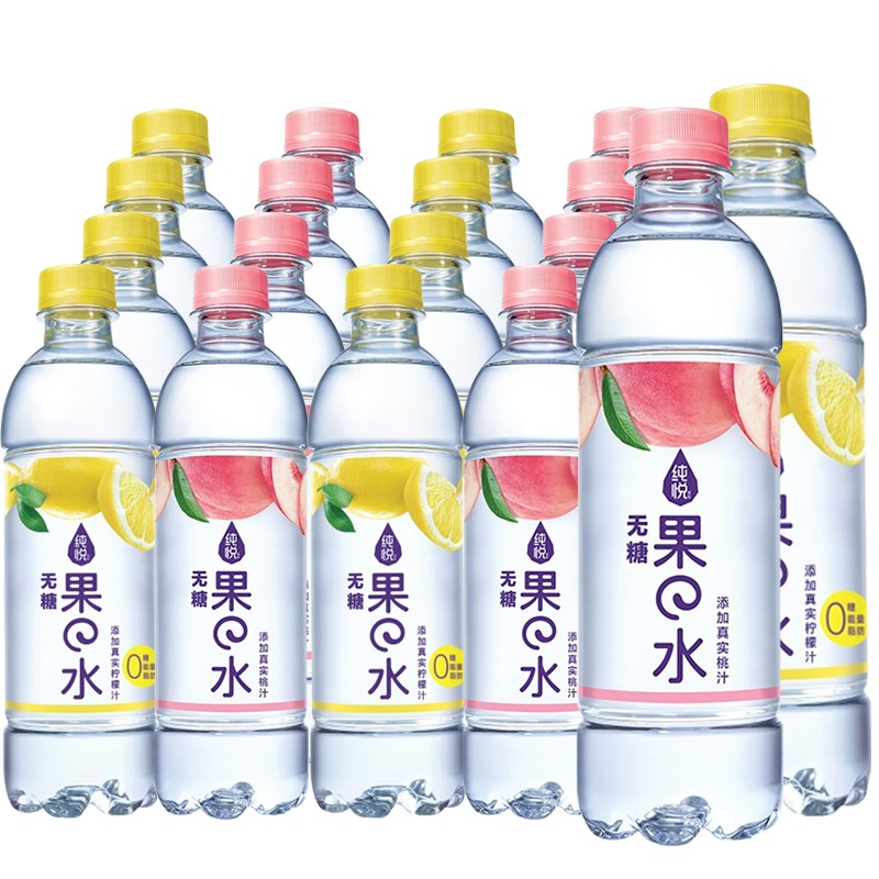 可口可乐纯悦果水450ml*15瓶整箱水蜜桃味柠檬味果汁果味饮料 【整箱