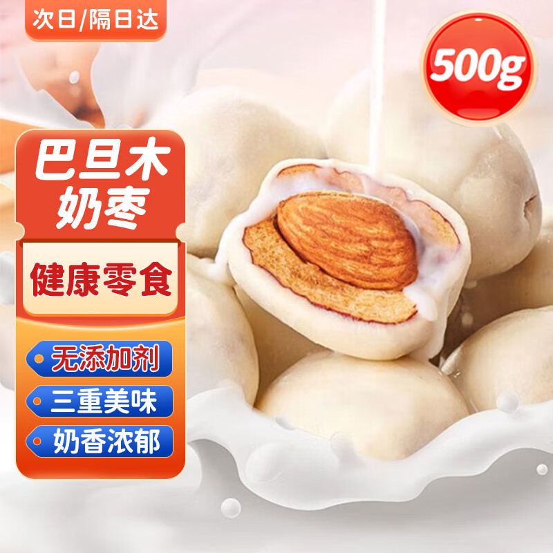 ������ �½��ز�ţ�̻���͵�ľ1���޺˶�����װδ��ϴ���潡��������ʳ