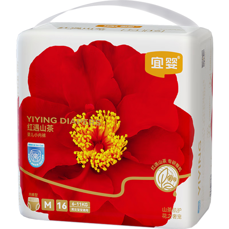 ��Ӥ ��ɽ�� ������ M�� 16Ƭ 9.9Ԫ