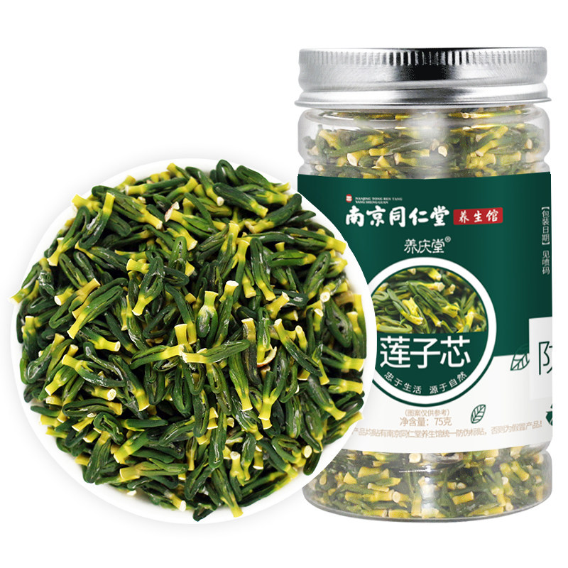 养庆堂养生茶饮品牌价值点评