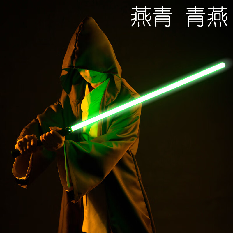 怎样选择适合自己的简臣激光剑星球大战离子光剑？插图