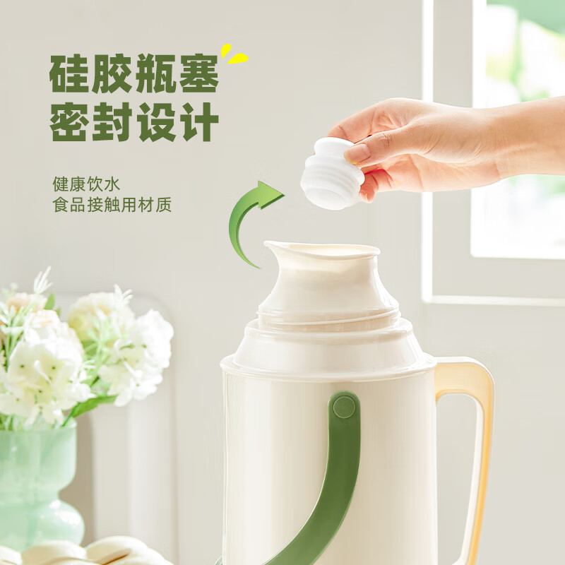 希乐扣Cilock保温壶家用大容量热水瓶玻璃内胆暖壶老式开水瓶学生宿舍暖瓶水壶 【大容量保温】抹茶奶霜绿3.2L
