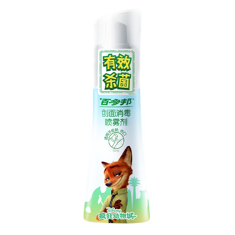 图 9