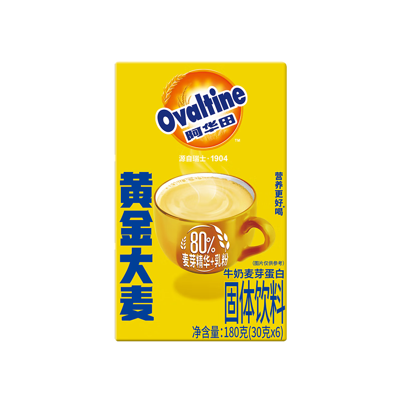 阿华田黄金大麦牛奶麦芽麦乳精价格走势与口感评测|京东查看查询冲饮谷物历史价格走势