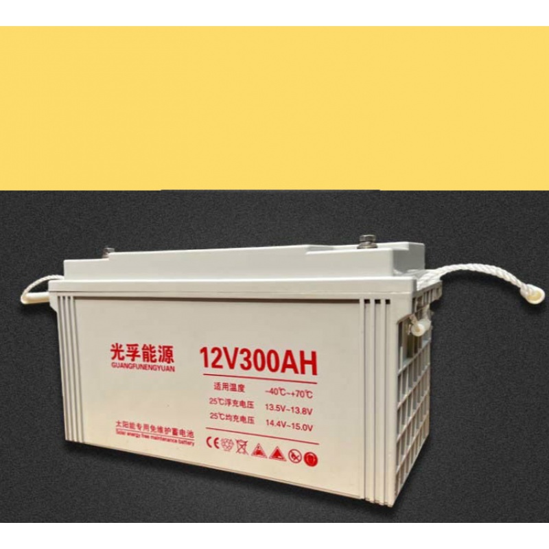 光伏胶体电池 12v500ah大容量电池 大功率 太阳能蓄电池家用 200ah(30