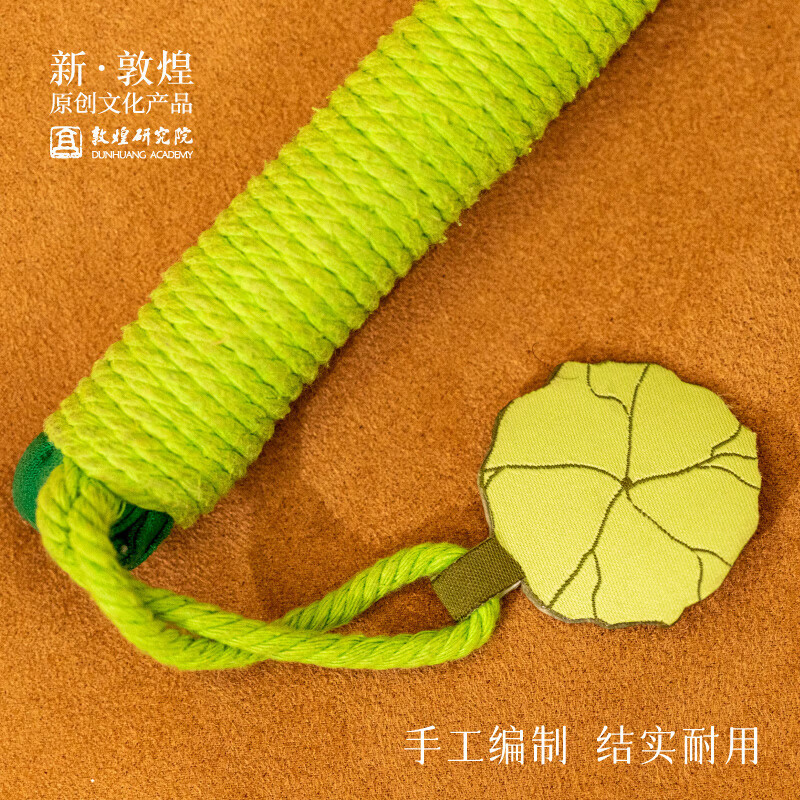 敦煌研究院好运莲莲艾草锤博物馆文创礼品生日礼物女生养生实用 好运莲莲·敦煌艾草如意锤