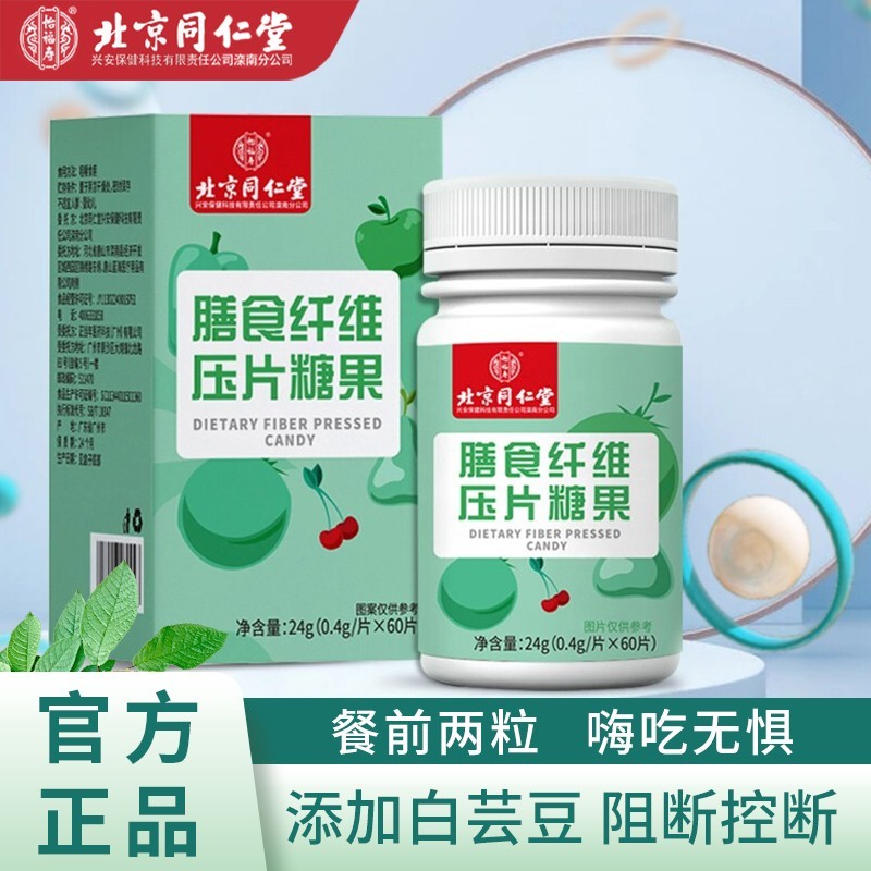 超准价格走势预测:本季最佳折扣正在等你