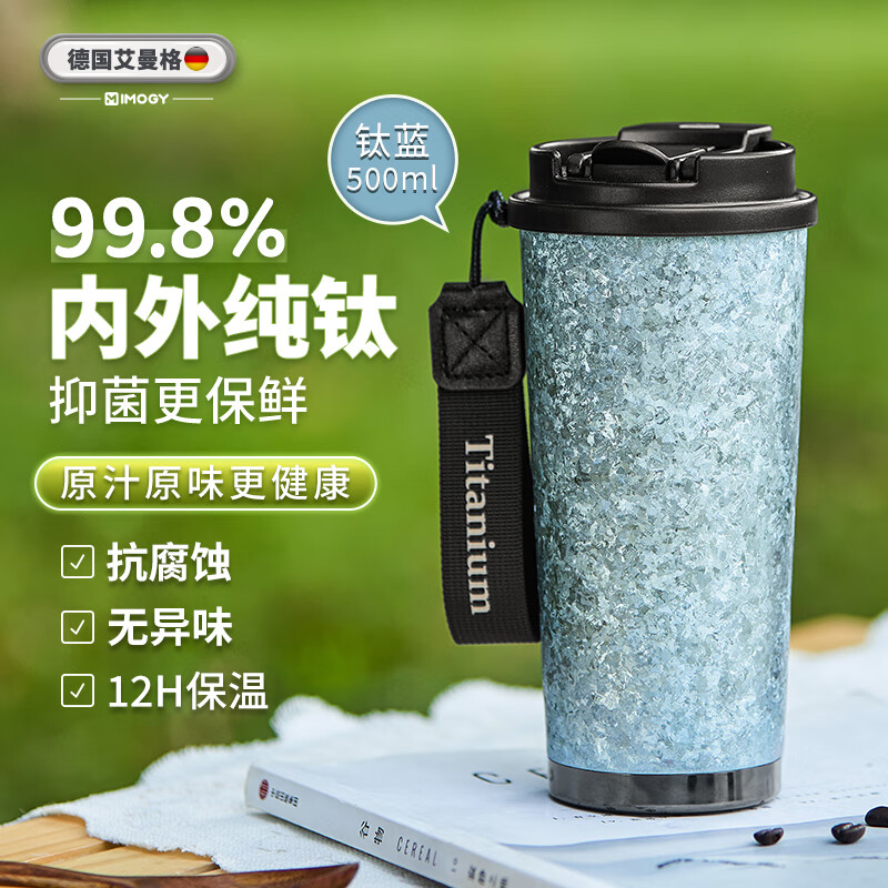 ������IMOGY���¹��������ѱ��±�Ůʿ����ֵ�������ȱ������������������ܱ� ���� 500ml ����п ���Ź�������ϵ�ͷ���