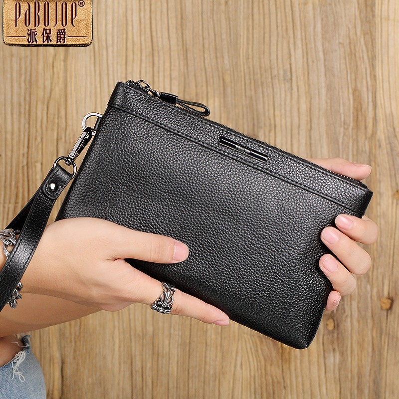 京东男士手拿包历史价格查询|男士手拿包价格走势