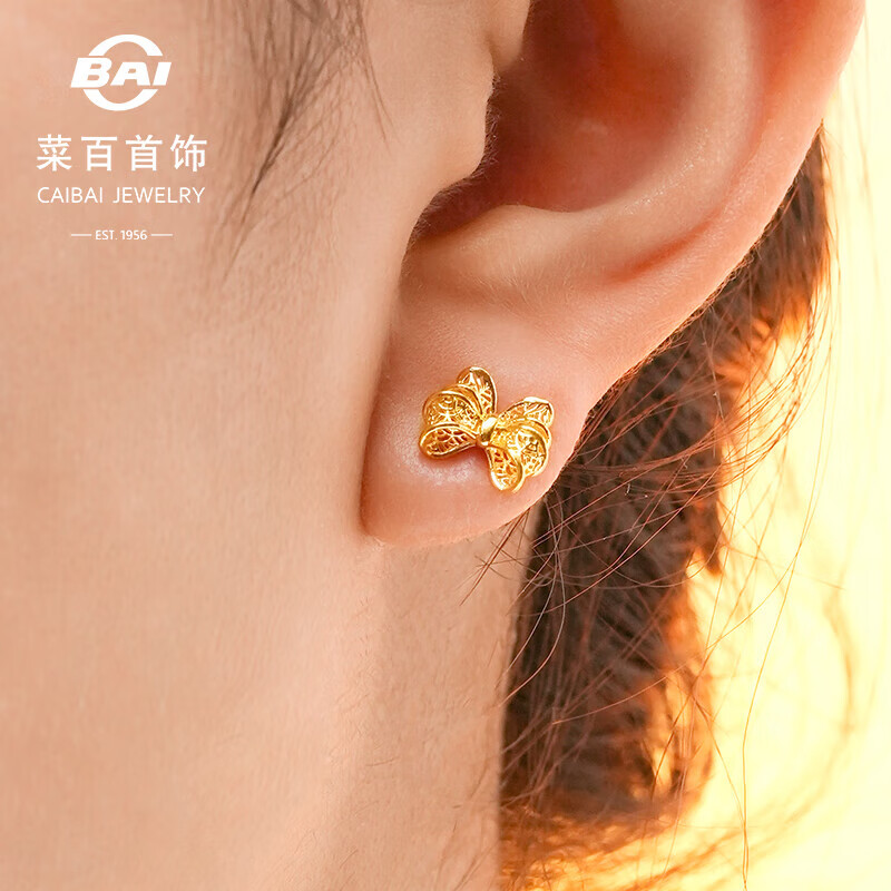 菜百首饰 黄金耳饰 5G甜美时尚镂空花丝蝴蝶结耳钉 计价 约1.40克