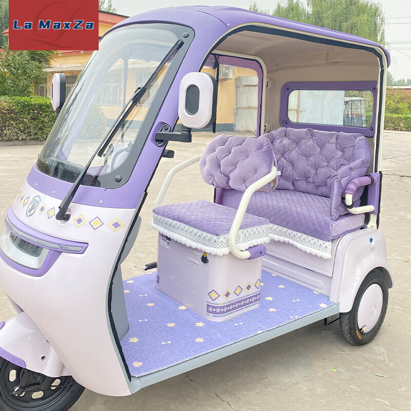 La MaxZa爱玛乐淘乐维ca500电动三轮车坐垫套冬季保暖加厚雅迪C16座套通用 璀璨流苏花边一紫全车套装