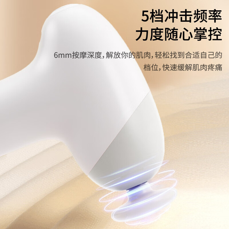安踏mini筋膜枪肩颈椎腿肉放松全身按摩仪按摩枪按摩筋膜枪家用按摩器 专业运动筋膜枪-灰色