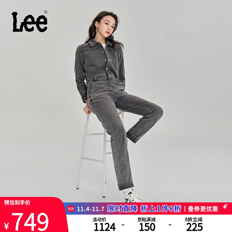 Lee商场同款23秋冬新品101+灰色女牛仔连体裤潮LWB006705201-965 灰色 XS怎么样,好用不?