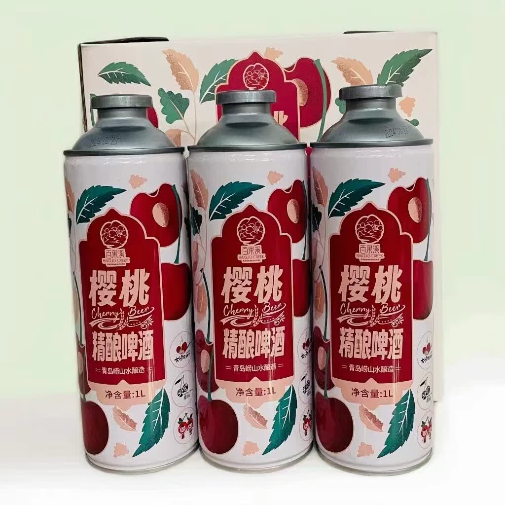 崂台(樱桃啤酒)青岛特产樱桃精酿原浆啤酒1升6桶礼盒装青岛发货 1000mL 6桶 礼盒装 崂山产地