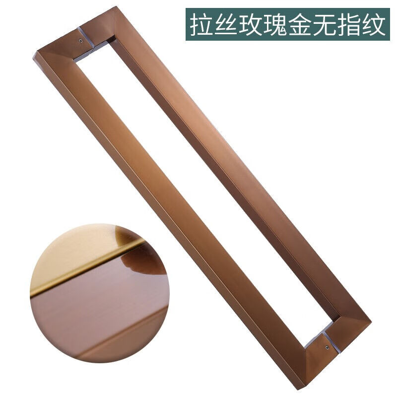 方管黑色拉丝玫瑰金钛金双开门木门门 黑钛拉丝-长1200mm孔距1162mm