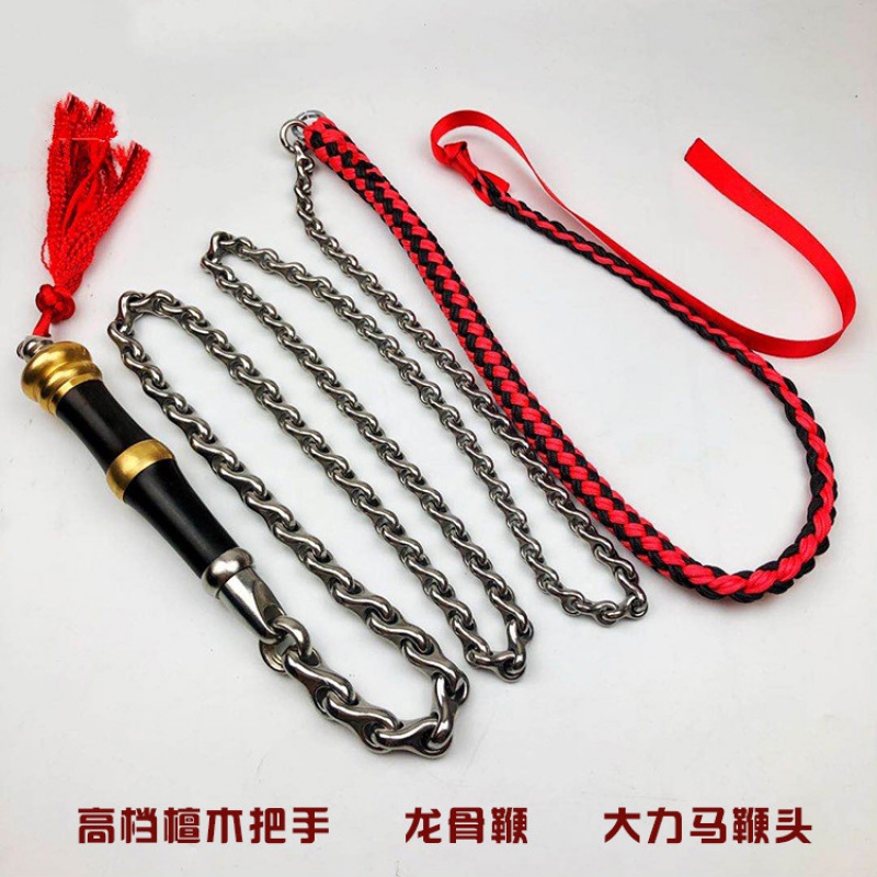 麒麟鞭龙骨鞭无纹厚壁螺母鞭 响鞭 健身鞭 铜把 铁鞭子 初学大全 1.