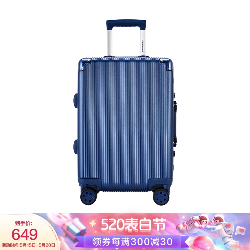 外交官（Diplomat）行李箱带护角铝框箱拉杆箱双TSA密码锁万向轮旅行箱TC-9183蓝色24英寸