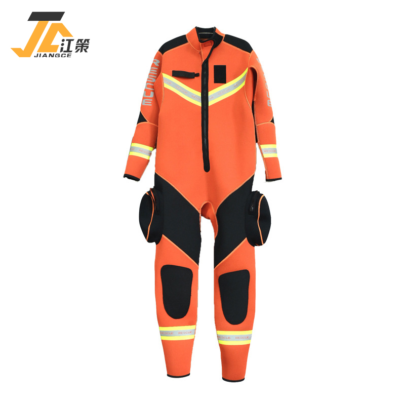 江策 连体湿式救援服 抗灾防寒保暖救援救生衣