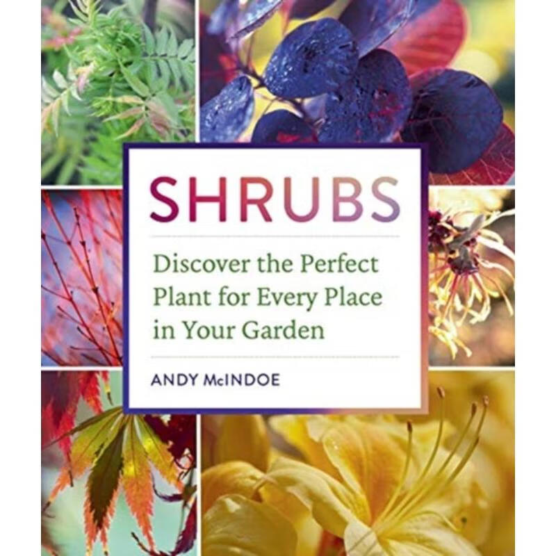 预订shrubs: discover the perfect plant for every place in your