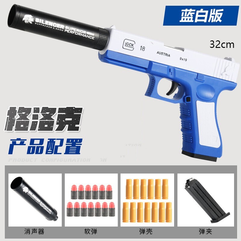 电子产品价格走势分析