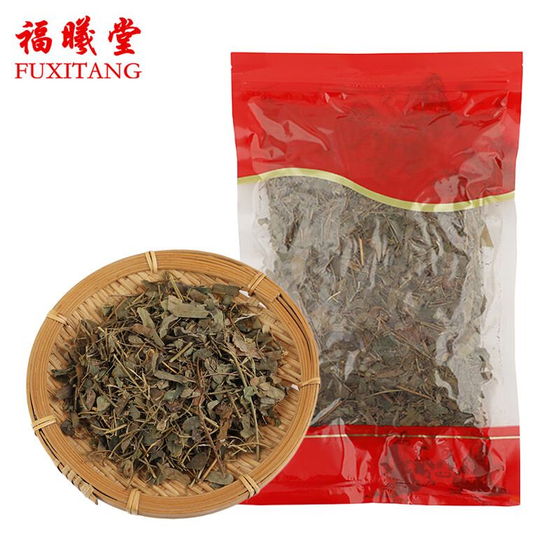 福曦堂 鸡骨草 别名黄头草 黄仔强 大黄草 猪腰草 中药材 鸡骨草100克