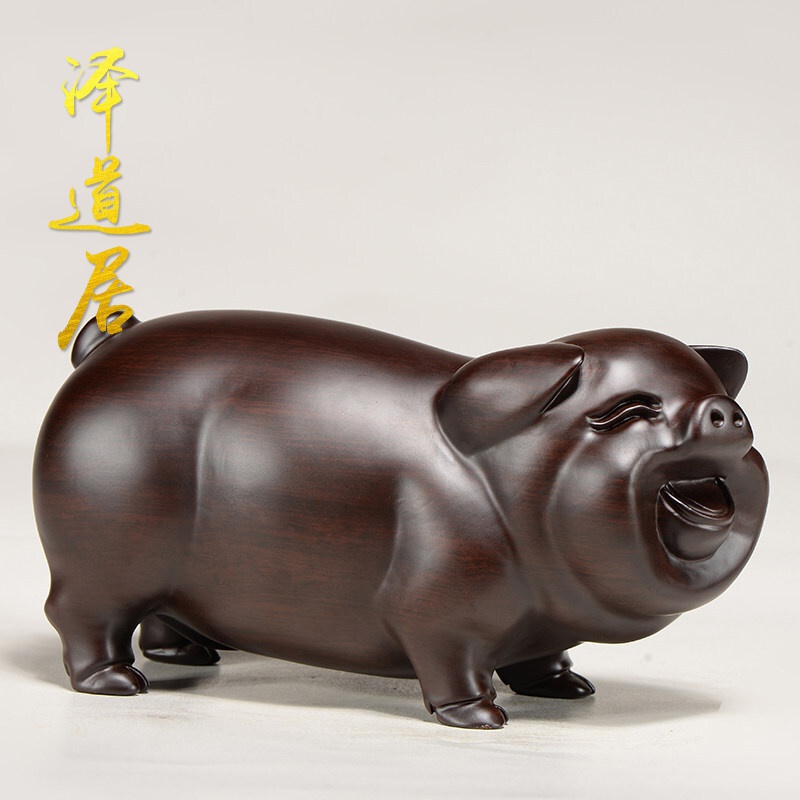 泽道居 实木雕刻福送朋友猪摆件新家家居电视柜装饰