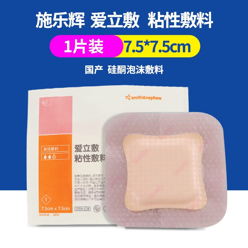 惊喜连连!xxx价格长期走势有何秘诀?