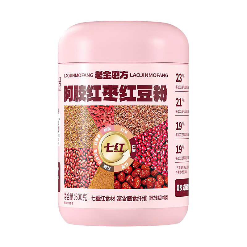 老金磨方阿胶红枣红豆粉枸杞红藜麦燕麦粉补养气血即食冲泡早餐代餐粉600g