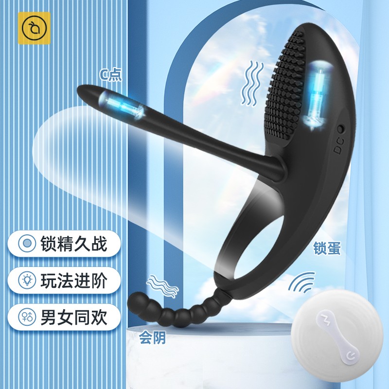 男用延时产品价格走势及销量趋势分析-千度蜜