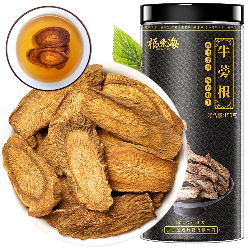 福东海牛蒡根150克:价格走势及用户评价
