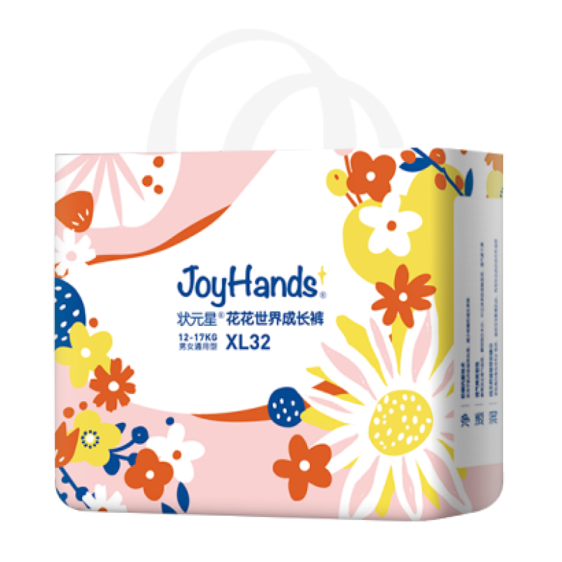 夏季必备！状元星（Joyhands）花花世界弱酸拉拉裤价格趋势及用户评测|婴童拉拉裤历史价格查询软件