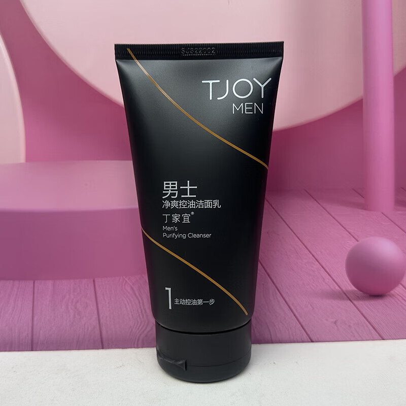 丁家宜（TJOY）男士洁面乳劲能保湿深层清洁净透净爽控油洁面乳泡沫洗面奶面部 男士净爽控油洁面乳100g两支 120g