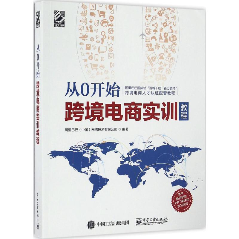 从0开始