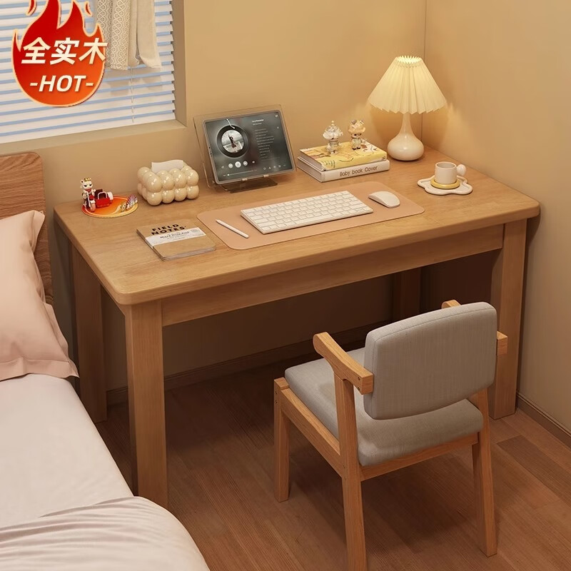 贏鳴實(shí)木電腦桌書桌書架一體桌學(xué)生家用學(xué)習(xí)寫字桌簡(jiǎn)易臥室臺(tái)式辦公桌 【全實(shí)木清漆】100*50CM