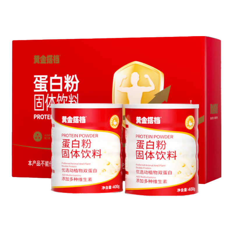 �ƽ� ���׷� ���嵰�� 800g��� 400g/��*2�� 99Ԫ(����ȯ)