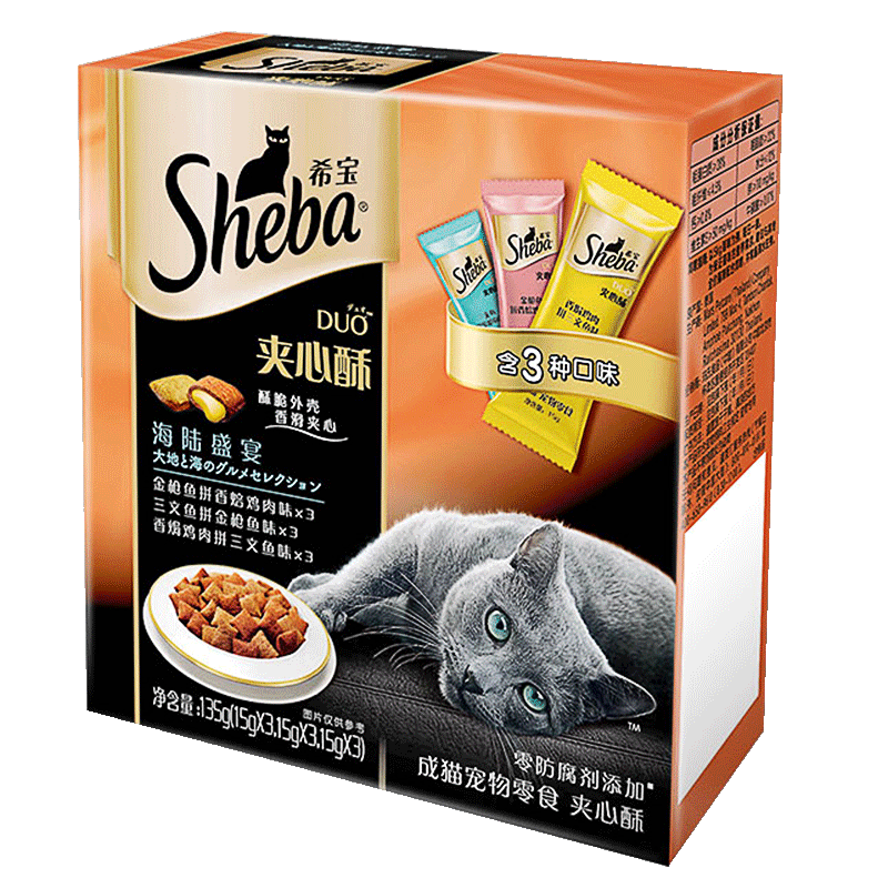 夹心酥135g 猫饼干 成猫增肥营 养洁齿磨牙 英短小猫零食 香焗鸡肉拼