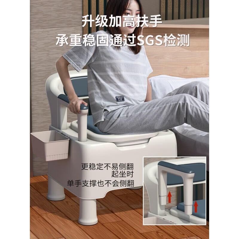 移动马桶老年人坐便器防臭残疾病人卧室用马桶凳孕妇家用坐便椅 硬垫+室内桶