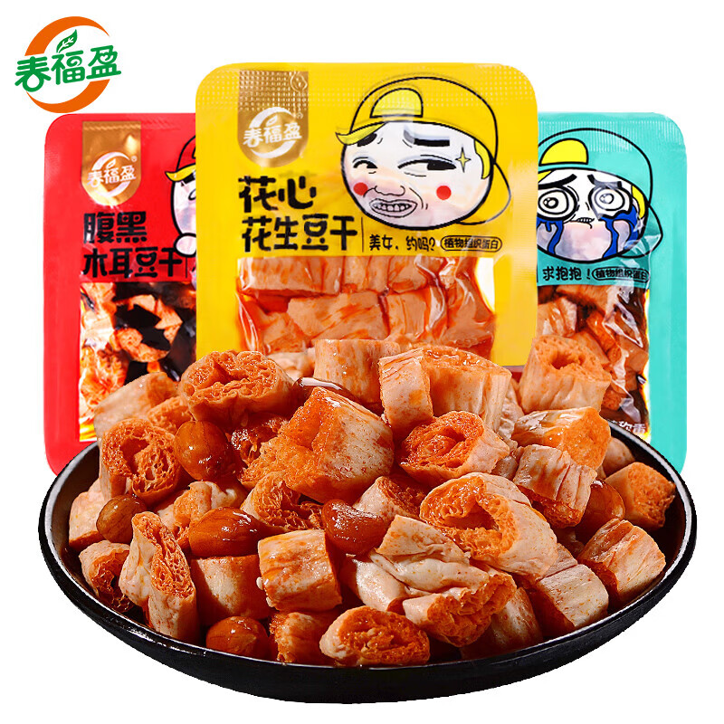 春福盈香菇豆干辣小零食豆制品辣条 蓝瘦香菇 1000g