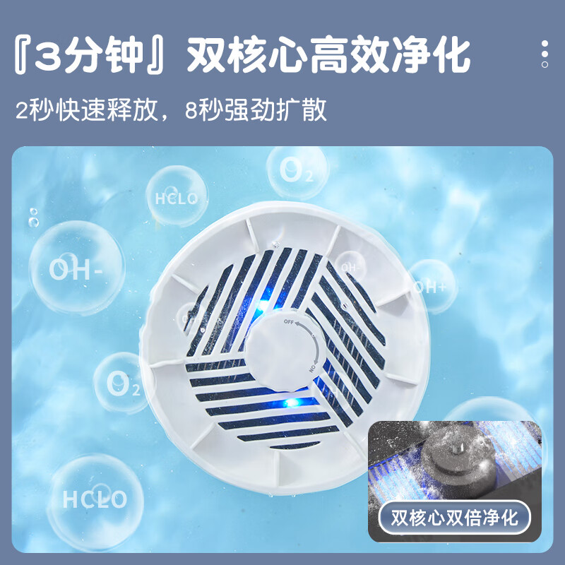 大宇QX11果蔬洗机怎么样？ 使用评测推荐