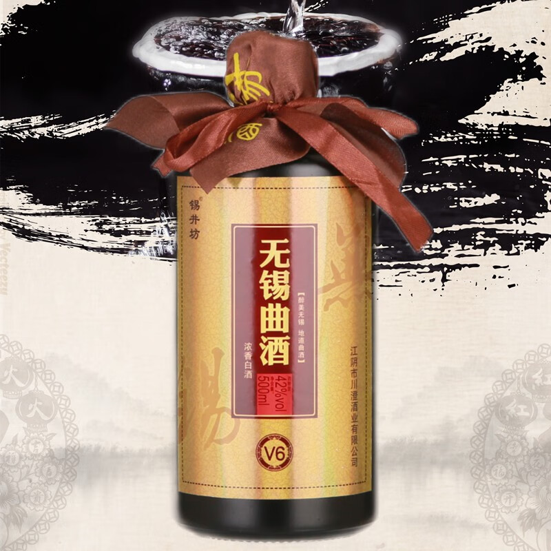 锡井坊无锡白酒浓香醉美无锡地道曲酒V6 单瓶 京东折扣/优惠券