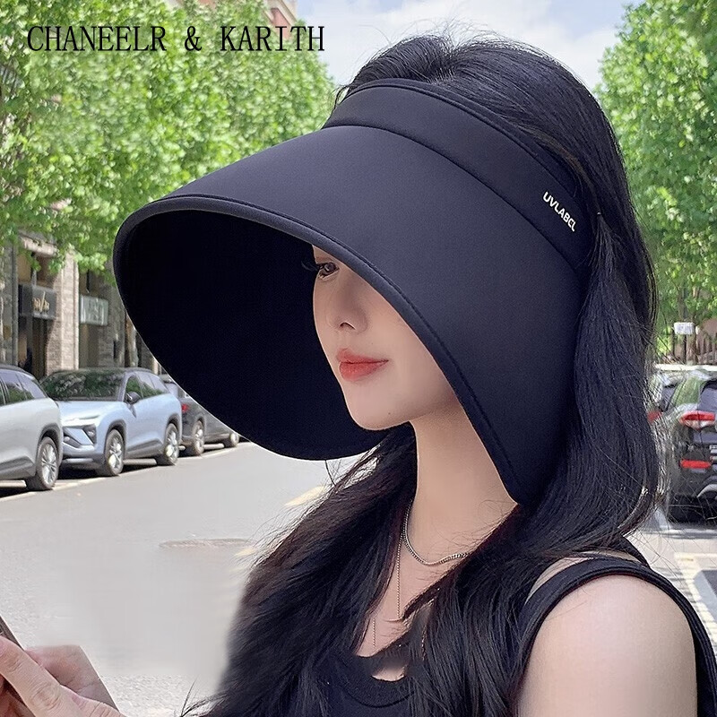 CHANEELR & KARITH防晒帽遮阳帽女2026新款夏季大帽檐空顶帽防紫外线太阳帽子空顶帽 黑色